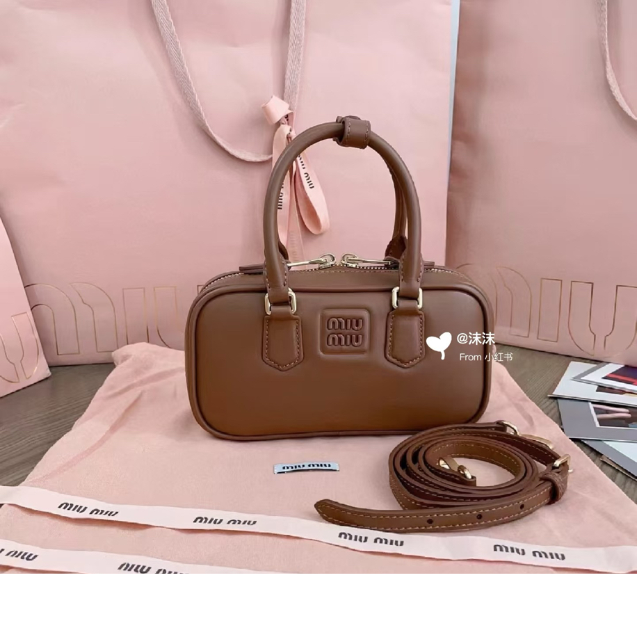 Premium miu Small çanta
