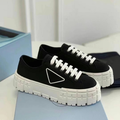 Prda Sneakers
