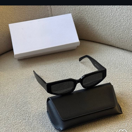 Siyah Güneş Gözlüğü